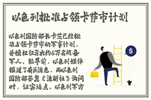 亚洲麻豆精品成人A在线观看