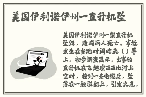 污草莓樱桃丝瓜绿巨人秋葵榴莲